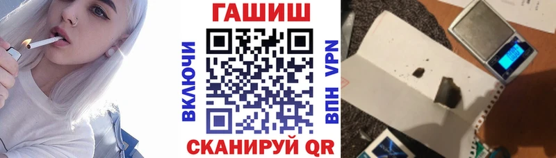 Хочу наркоту Каргат АМФ  МЕФ  COCAIN  Вейп ТГК  Alpha PVP 