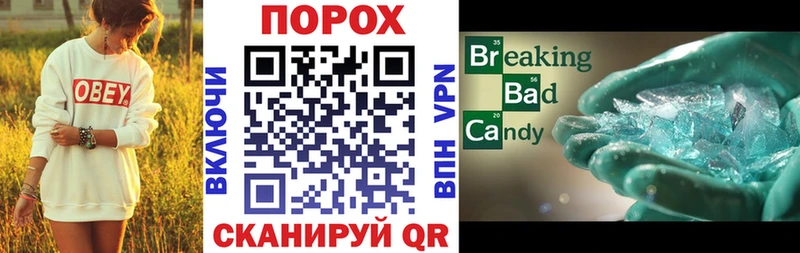 магазин продажи наркотиков  Каргат  АМФЕТАМИН VHQ 