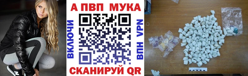 MEGA ссылки  Каргат  Alpha PVP СК КРИС  продажа наркотиков 