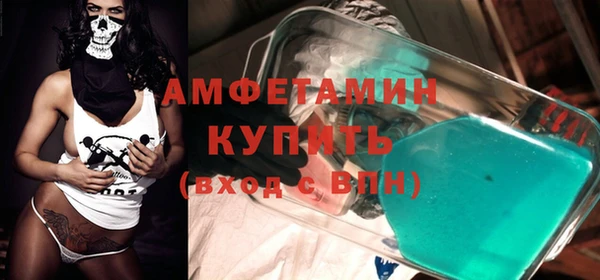 ECSTASY Алексеевка