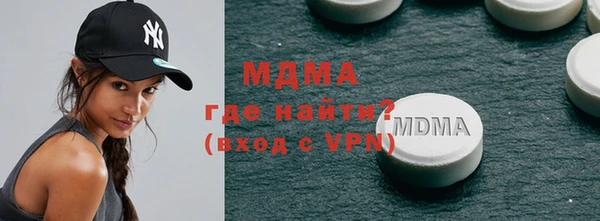 a pvp Алзамай