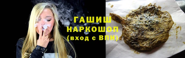a pvp Алзамай