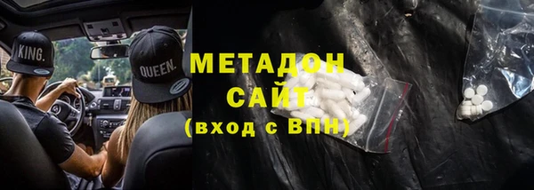 первитин Алексин