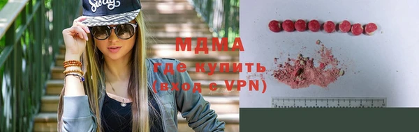 первитин Алексин