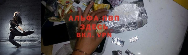 a pvp Алзамай