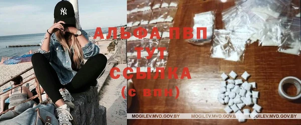 a pvp Алзамай