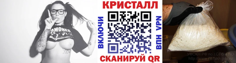 Первитин пудра  Каргат 