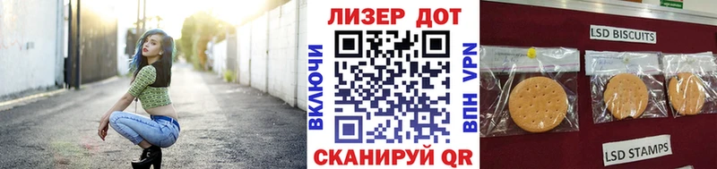 Марки NBOMe 1,5мг даркнет сайт Каргат